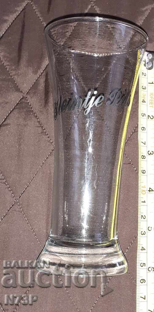 Παράδοση ΠΟΤΗΡΙ. ΣΥΛΛΟΓΗ. ΜΠΥΡΑ. ΣΤΕΓΝΩΤΗΡΑΣ ΜΑΛΛΙΩΝ. Παράδοση ΠΟΤΗΡΙ. ΣΥΛΛΟΓΗ. ΜΠΥΡΑ. ΣΤΕΓΝΩΤΗΡΑΣ ΜΑΛΛΙΩΝ.