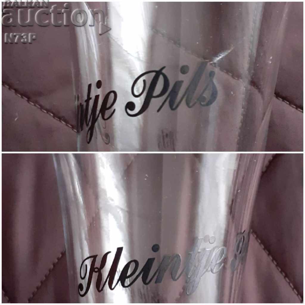 ΠΟΤΗΡΙ. ΣΥΛΛΟΓΗ. ΜΠΥΡΑ. ΣΤΕΓΝΩΤΗΡΑΣ ΜΑΛΛΙΩΝ. - 7 ΠΟΤΗΡΙ. ΣΥΛΛΟΓΗ. ΜΠΥΡΑ. ΣΤΕΓΝΩΤΗΡΑΣ ΜΑΛΛΙΩΝ. - 7