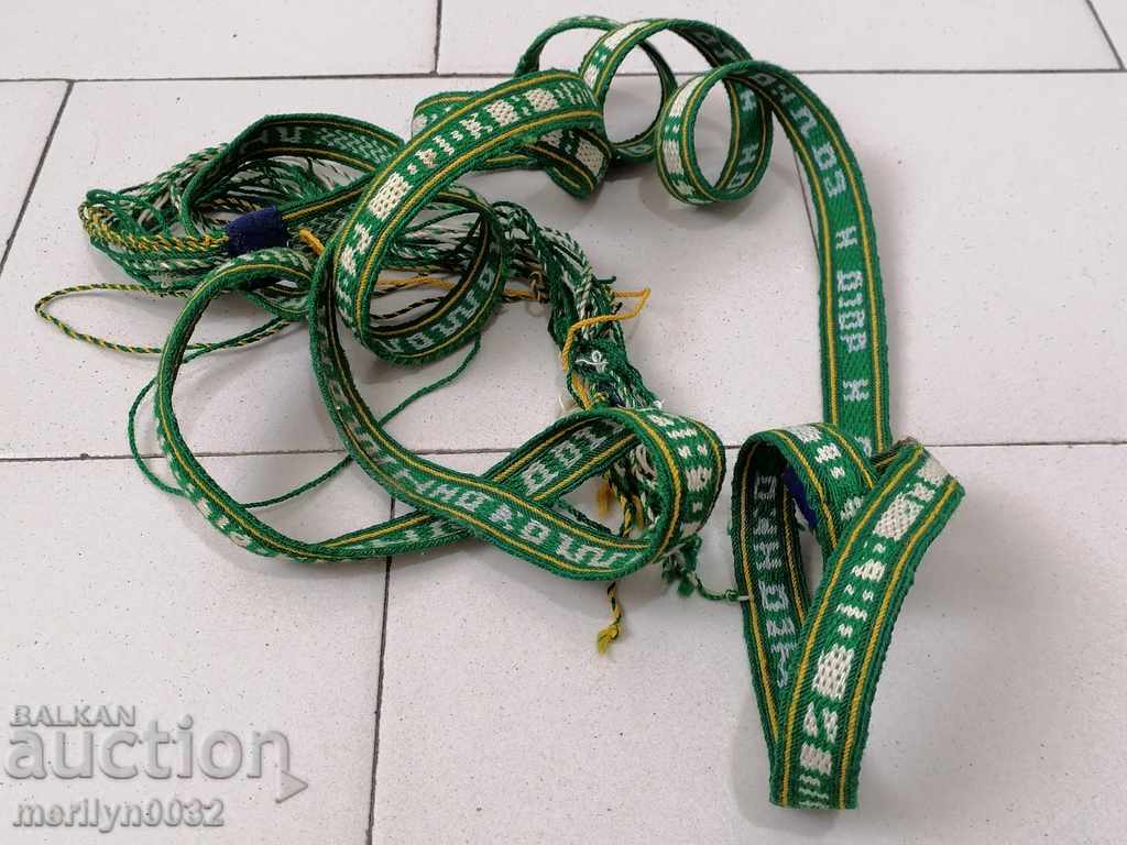 Old hand-knitted belt belt belt 2.85 meters with price 98.00 BGN | € 50.11 Old hand-knitted belt belt belt 2.85 meters with price 98.00 BGN | € 50.11