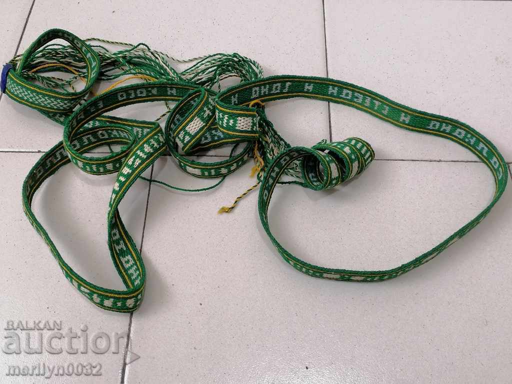 Old hand-knitted belt belt belt 2.85 meters - 6 Old hand-knitted belt belt belt 2.85 meters - 6