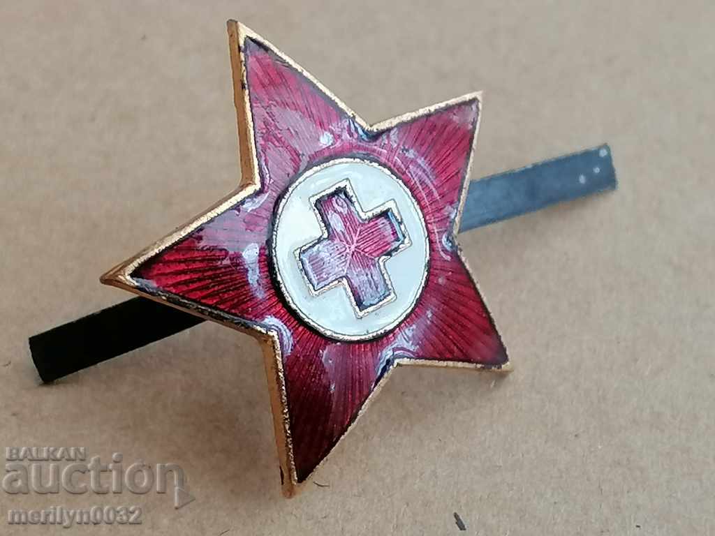 Officer doctor cockade cap cap enamel badge badge with price 34.00 BGN | € 17.38 Officer doctor cockade cap cap enamel badge badge with price 34.00 BGN | € 17.38