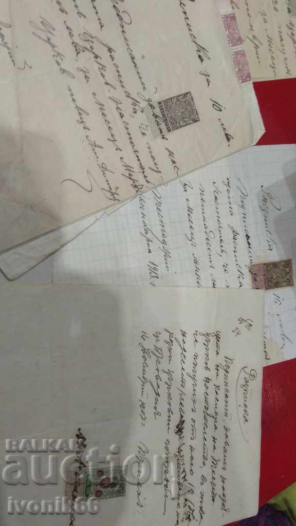 30 documents with 39 stamps 1900-1920 with price 99.00 BGN | € 50.62 30 documents with 39 stamps 1900-1920 with price 99.00 BGN | € 50.62