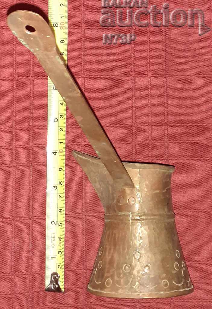 Licitație CUPRU VECHI CUPRU. CUPRU. CONSTITUȚIE.! 004.