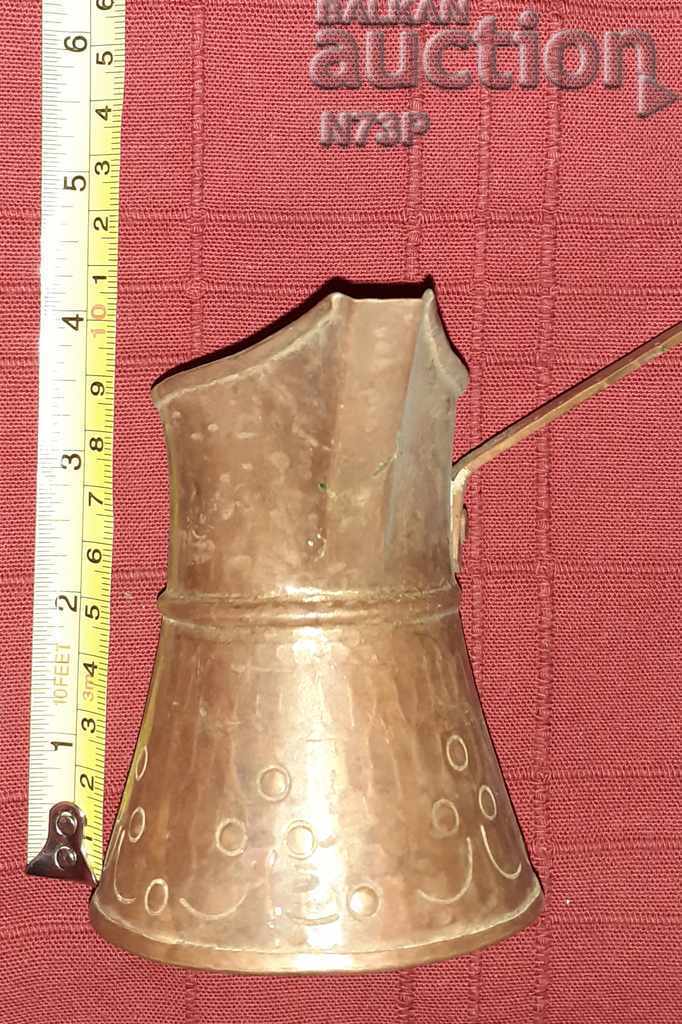 Livrarea CUPRU VECHI CUPRU. CUPRU. CONSTITUȚIE.! 004.