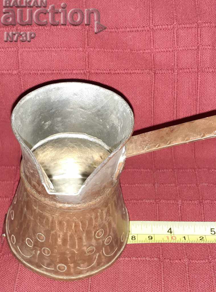 CUPRU VECHI CUPRU. CUPRU. CONSTITUȚIE.! 004. - 5