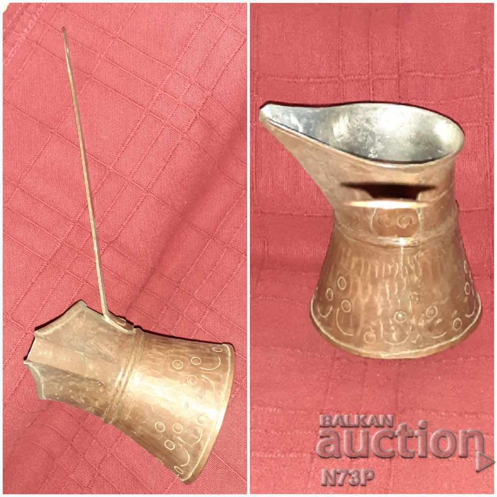 CUPRU VECHI CUPRU. CUPRU. CONSTITUȚIE.! 004. - 7