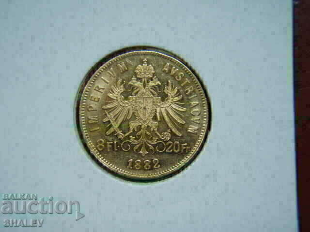 Δημοπρασία 20 φράγκα / 8 Florin 1882 Αυστρία (Αυστρία) - AU (χρυσός)