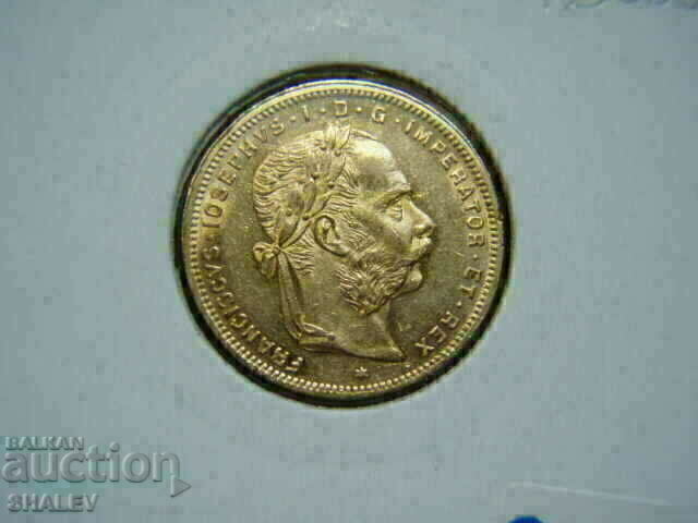 20 Francs / 8 Florin 1882 Austria (Austria) - AU (gold) - 5 20 Francs / 8 Florin 1882 Austria (Austria) - AU (gold) - 5
