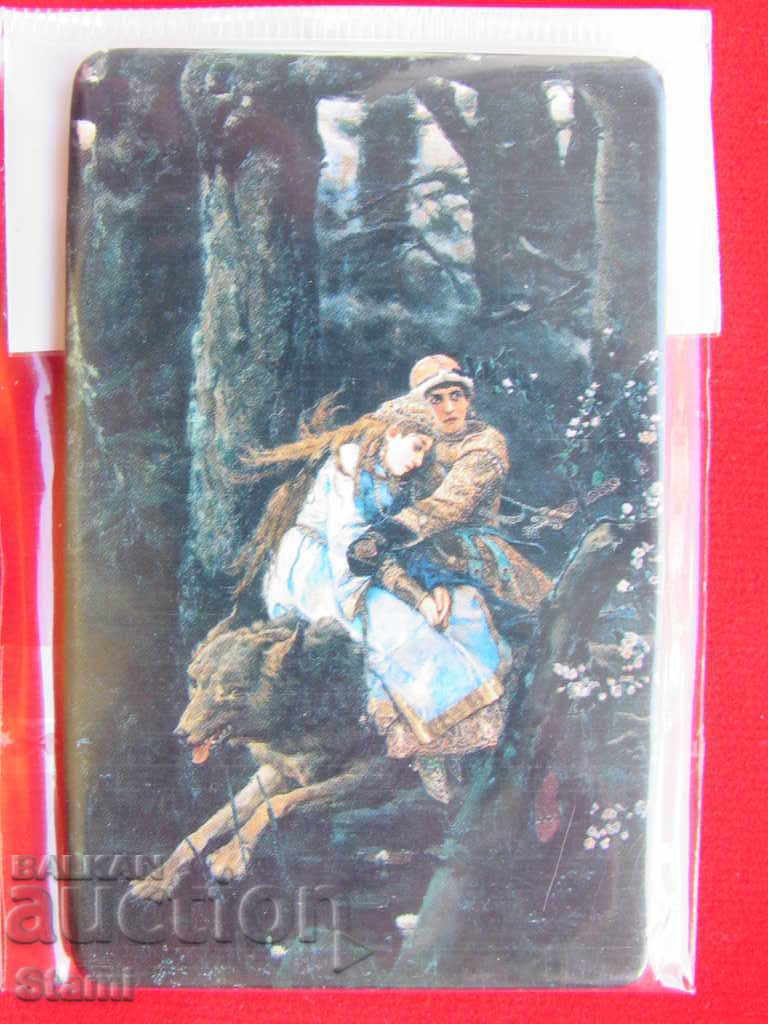 Auction Authentic magnet from Moscow, Russia-Tretyakov Gallery Auction Authentic magnet from Moscow, Russia-Tretyakov Gallery