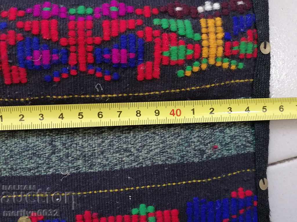 Delivery of Old woven, embroidered and embroidered apron, costume, sukman