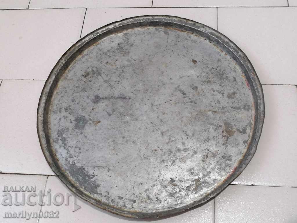 Ταψί για μπακαλόπιτα, χάλκινο, ταψί, δίσκος, χάλκινο πιάτο με τιμή € 39.95 | 78.14 BGN