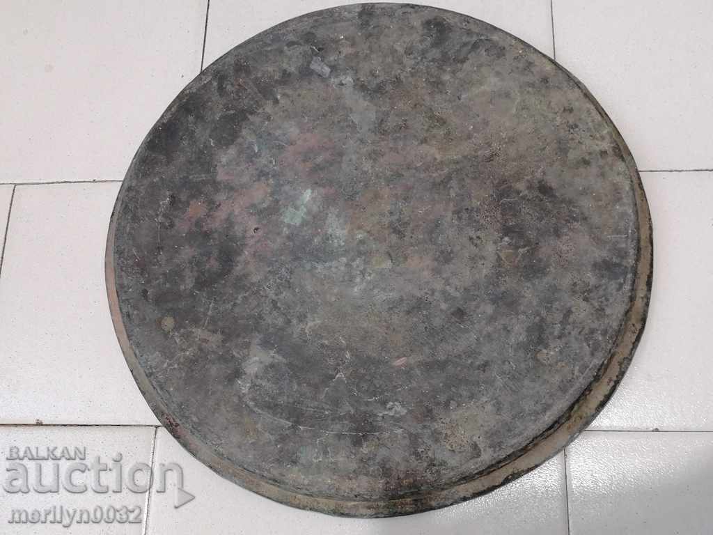 Δημοπρασία Δίσκος Μπάνιτσα, φούρνος, δίσκος, μπλε, δίσκος δίσκου χαλκού Δημοπρασία Δίσκος Μπάνιτσα, φούρνος, δίσκος, μπλε, δίσκος δίσκου χαλκού