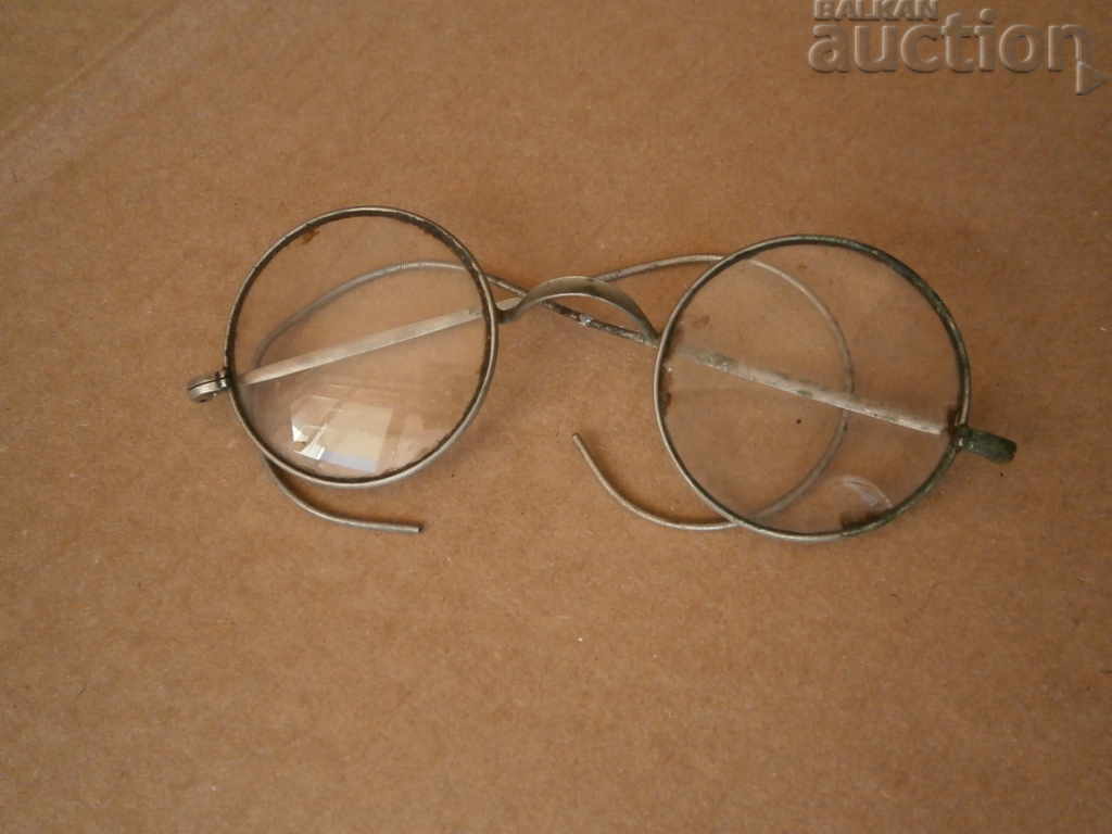 antique glasses 18th 19th century