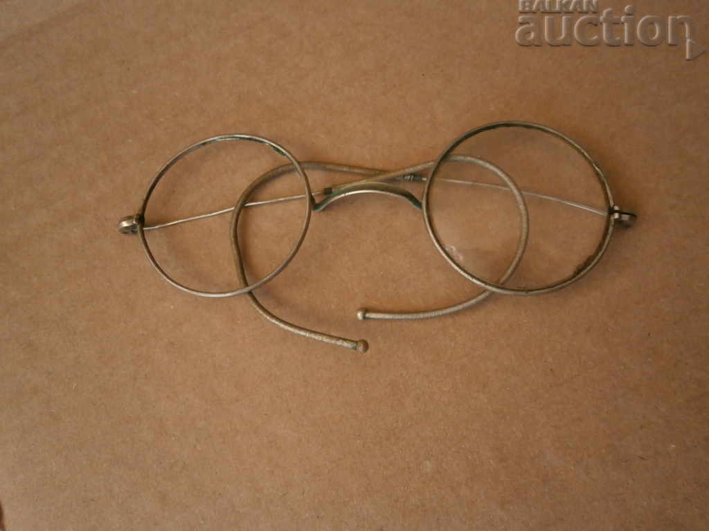 antique glasses 18th 19th century