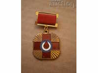 χρυσό μετάλλιο του Βουλγαρικού Ερυθρού Σταυρού Αιμοδοσία κοινωνική δεκαετία του '60