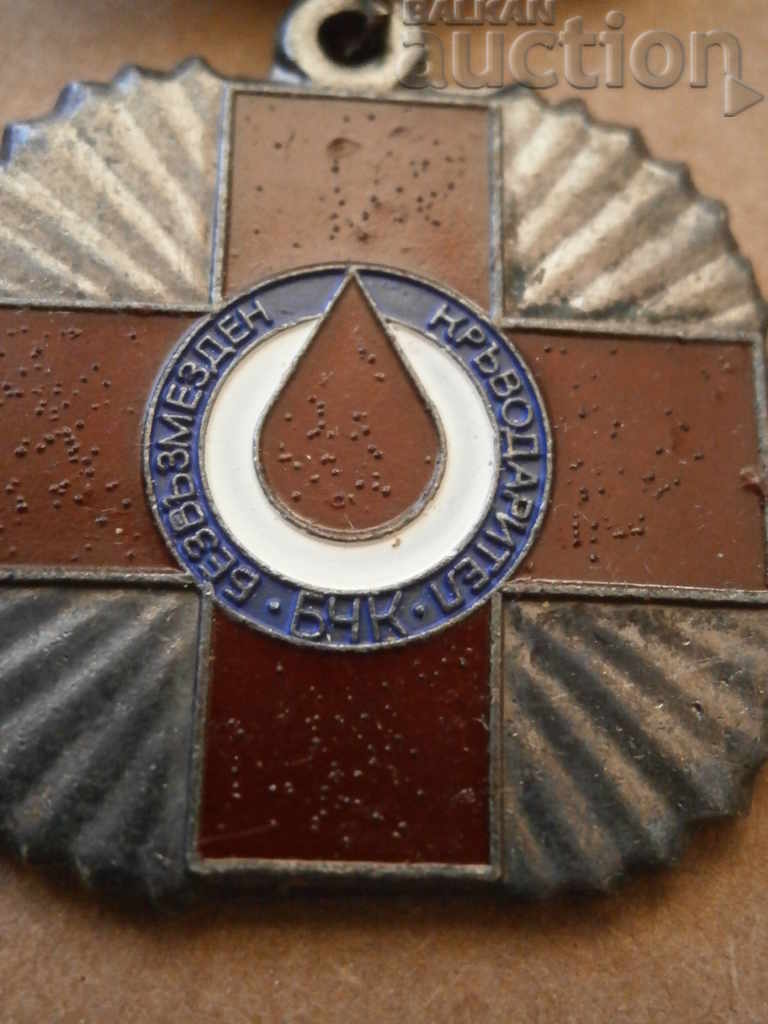 Licitație medalie de argint BRC Donare de sânge social anii 60 Licitație medalie de argint BRC Donare de sânge social anii 60