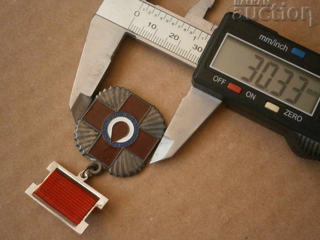 Livrarea medalie de argint BRC Donare de sânge social anii 60 Livrarea medalie de argint BRC Donare de sânge social anii 60