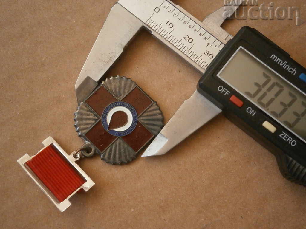 medalie de argint BRC Donare de sânge social anii 60 - 5 medalie de argint BRC Donare de sânge social anii 60 - 5