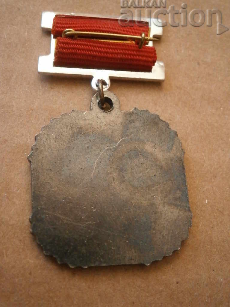 medalie de argint BRC Donare de sânge social anii 60 - 7 medalie de argint BRC Donare de sânge social anii 60 - 7