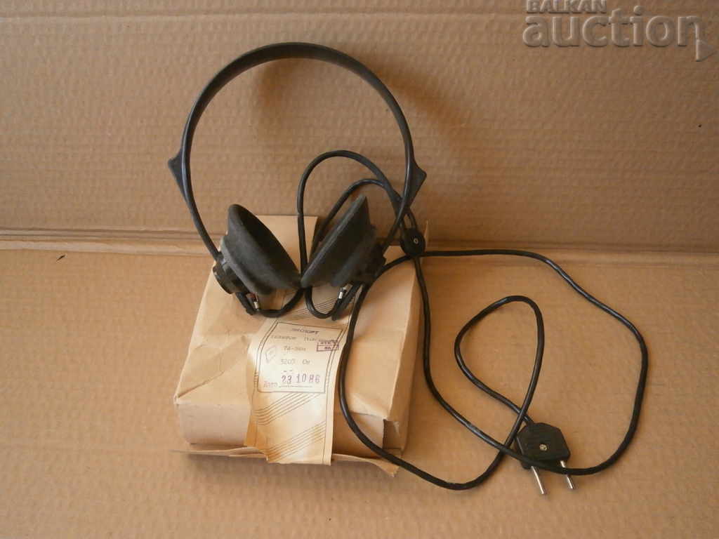 Ακουστικά από το PIU του ραδιοφωνικού σταθμού του Κόκκινου Στρατού της ΕΣΣΔ ΕΣΣΔ