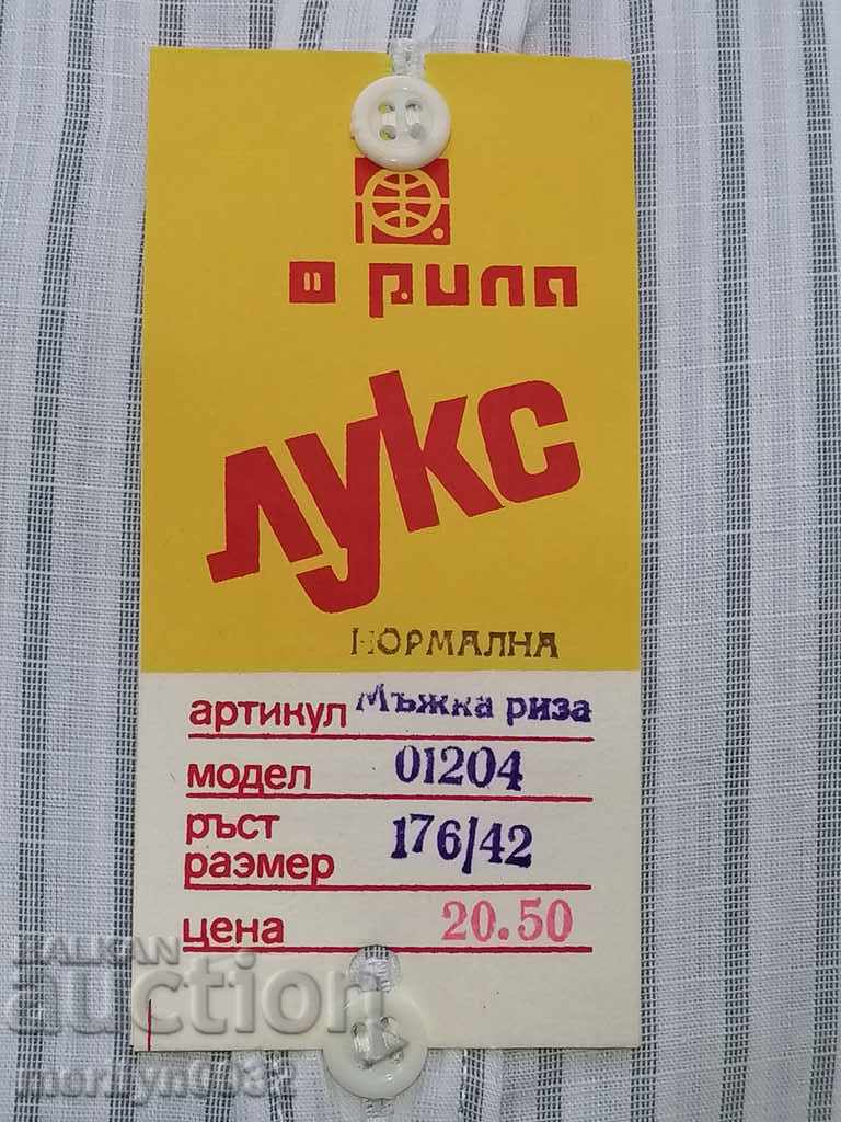 Delivery of Men's shirt Delivery of Men's shirt