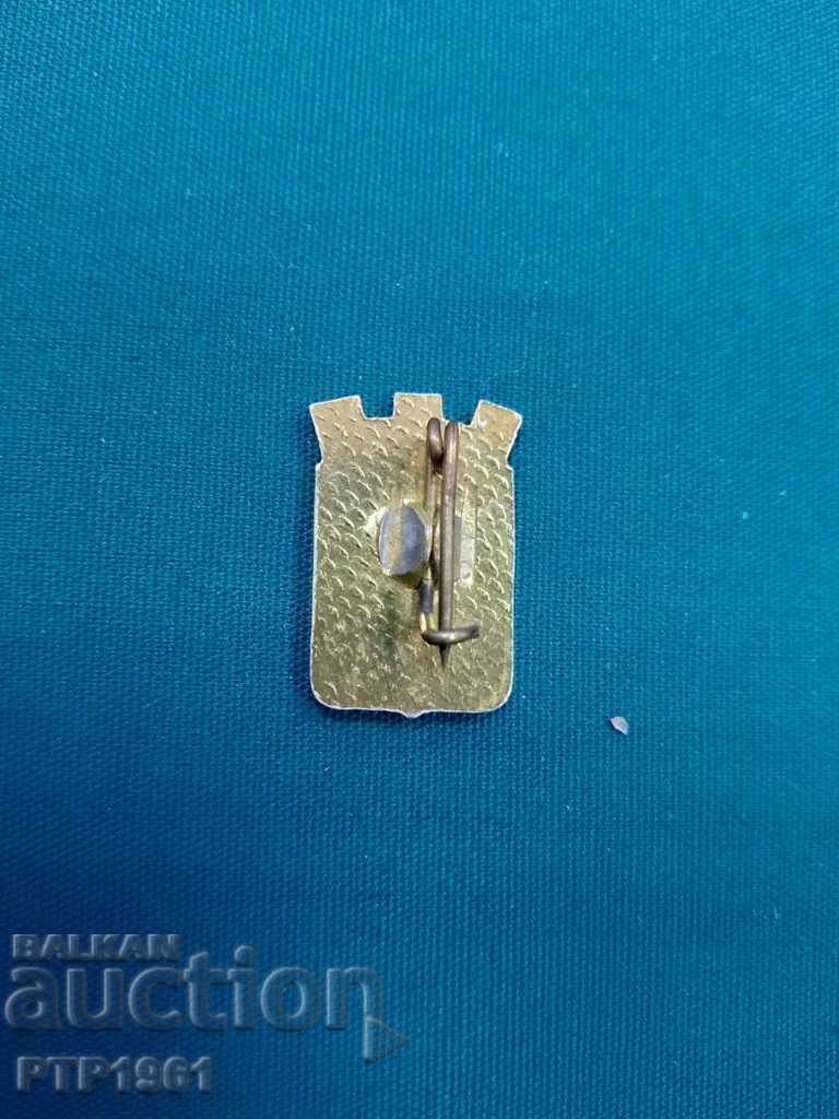badge-coat of arms with price € 1.50 | 2.93 BGN
