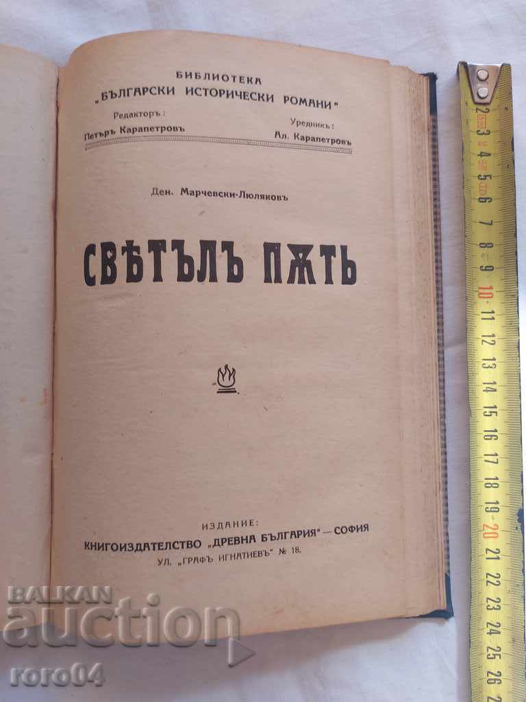 Παράδοση Ο ΠΟΛΙΤΙΣΜΙΚΟΣ ΑΝΘΡΩΠΟΣ - ΟΙΚΟΓΕΝΕΙΑΚΟΣ ΓΙΑΤΡΟΣ - ΣΥΣΤΑΣΗ