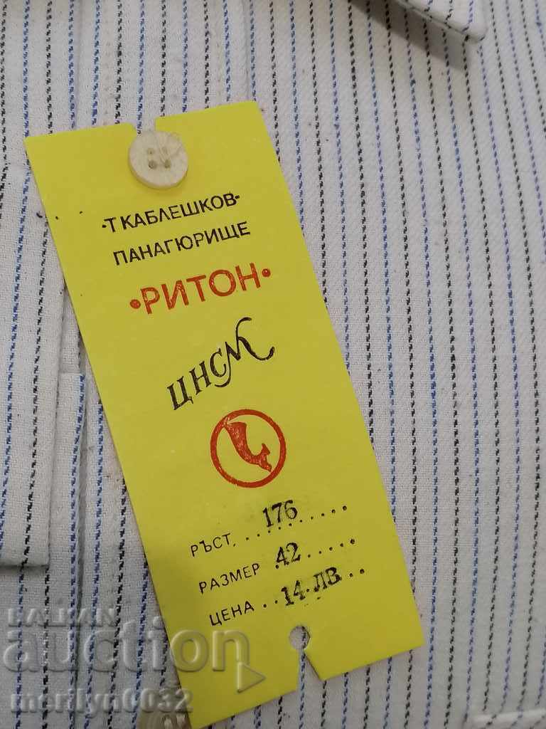 Auction  Men's shirt