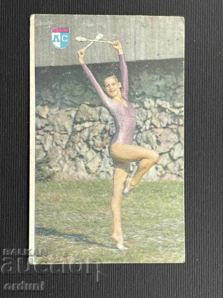 2128 Календарче художествена гимнастика Левски Спартак 1982г