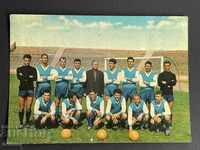 2131 Card football club Levski Spartak 1966 G. Asparuhov