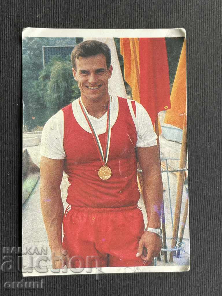 2137 Rowing calendar CSKA 1989 Martin Marinov