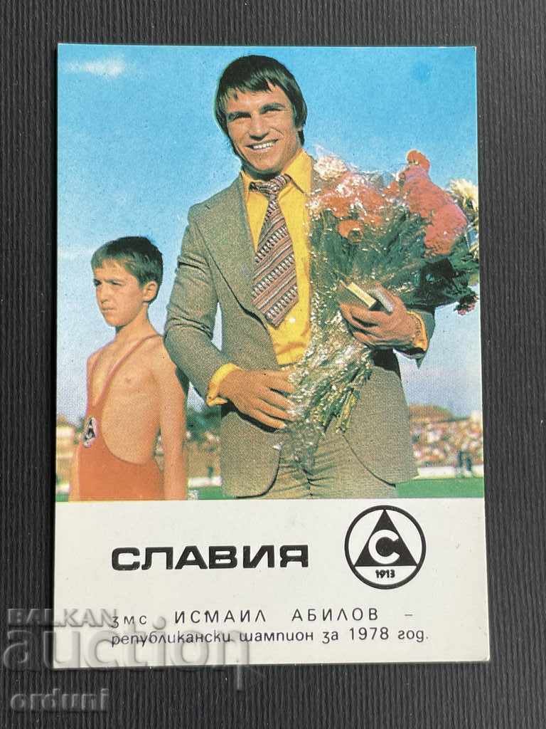 2142 Ημερολόγιο αγώνα Σλάβια 1979 Ισμαήλ Αμπίλοφ