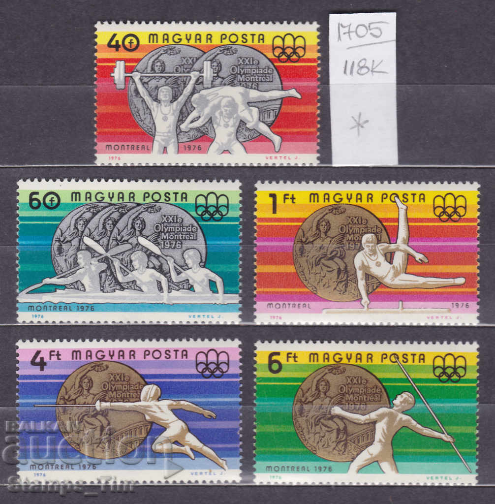 Licitație 118K1705 / Ungaria 1976 Olimpiada sportivă de la Montreal (* / **) Licitație 118K1705 / Ungaria 1976 Olimpiada sportivă de la Montreal (* / **)