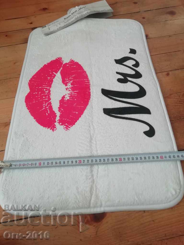 Path, Bedding, Bath Rug with price 10.00 BGN | € 5.11 Path, Bedding, Bath Rug with price 10.00 BGN | € 5.11