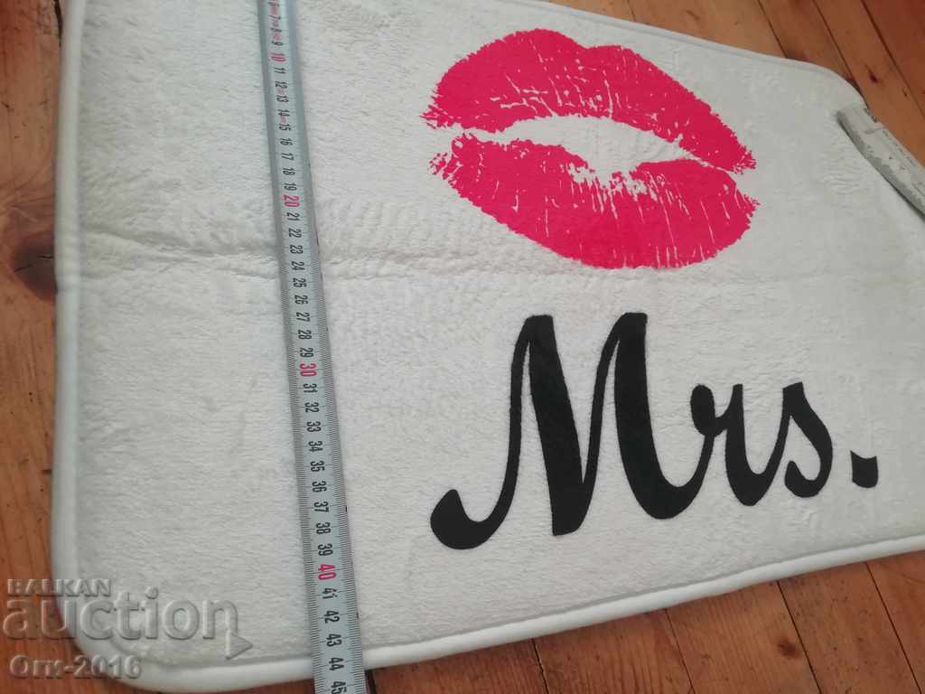 Auction Path, Bedding, Bath Rug Auction Path, Bedding, Bath Rug