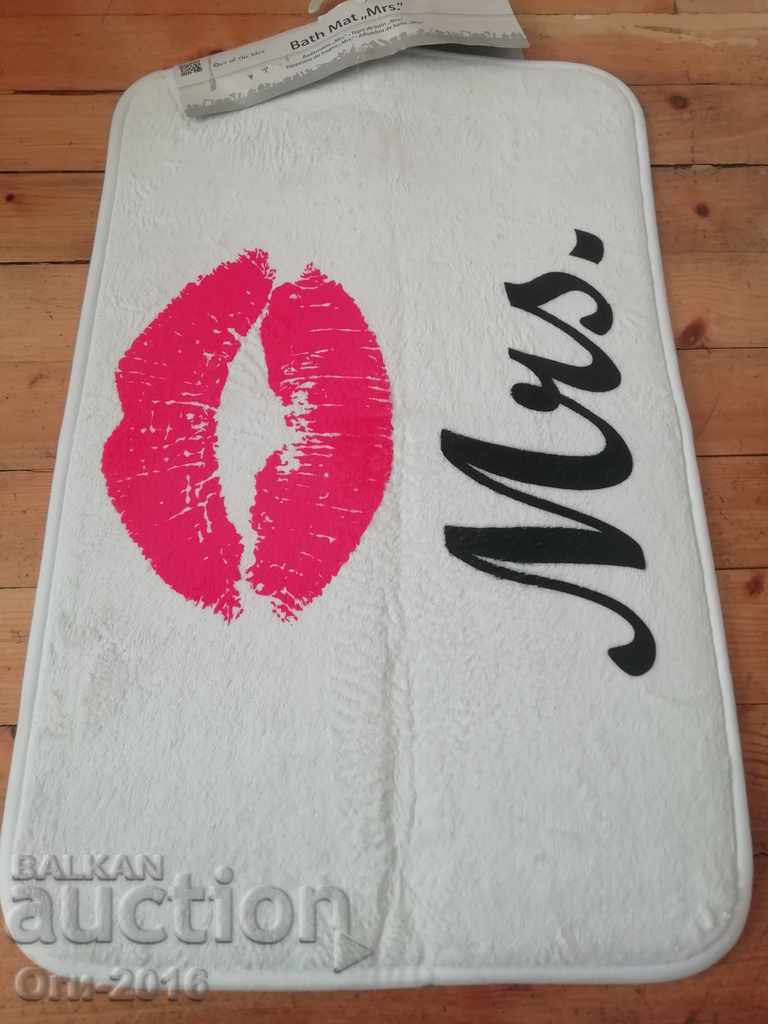 Path, Bedding, Bath Rug - 5 Path, Bedding, Bath Rug - 5