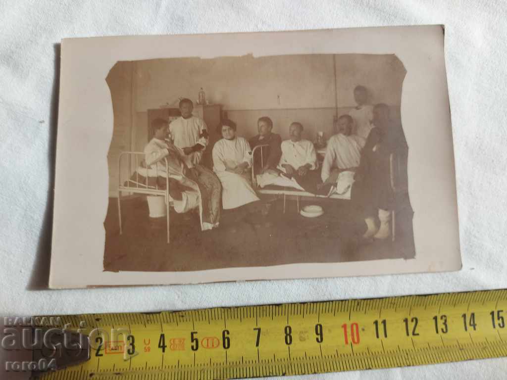 THE BALKAN WAR - HOSPITAL - LAZARET with price 19.99 BGN | € 10.22 THE BALKAN WAR - HOSPITAL - LAZARET with price 19.99 BGN | € 10.22