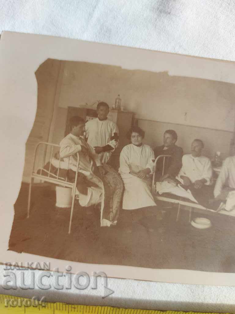 Auction THE BALKAN WAR - HOSPITAL - LAZARET Auction THE BALKAN WAR - HOSPITAL - LAZARET