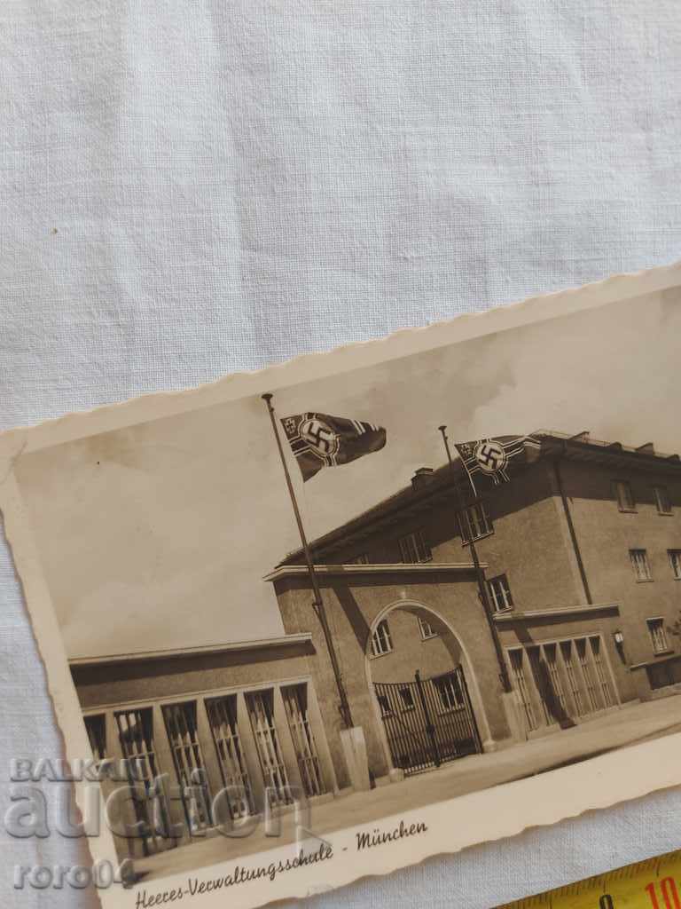 Auction NAZI GERMANY - P.K. Auction NAZI GERMANY - P.K.