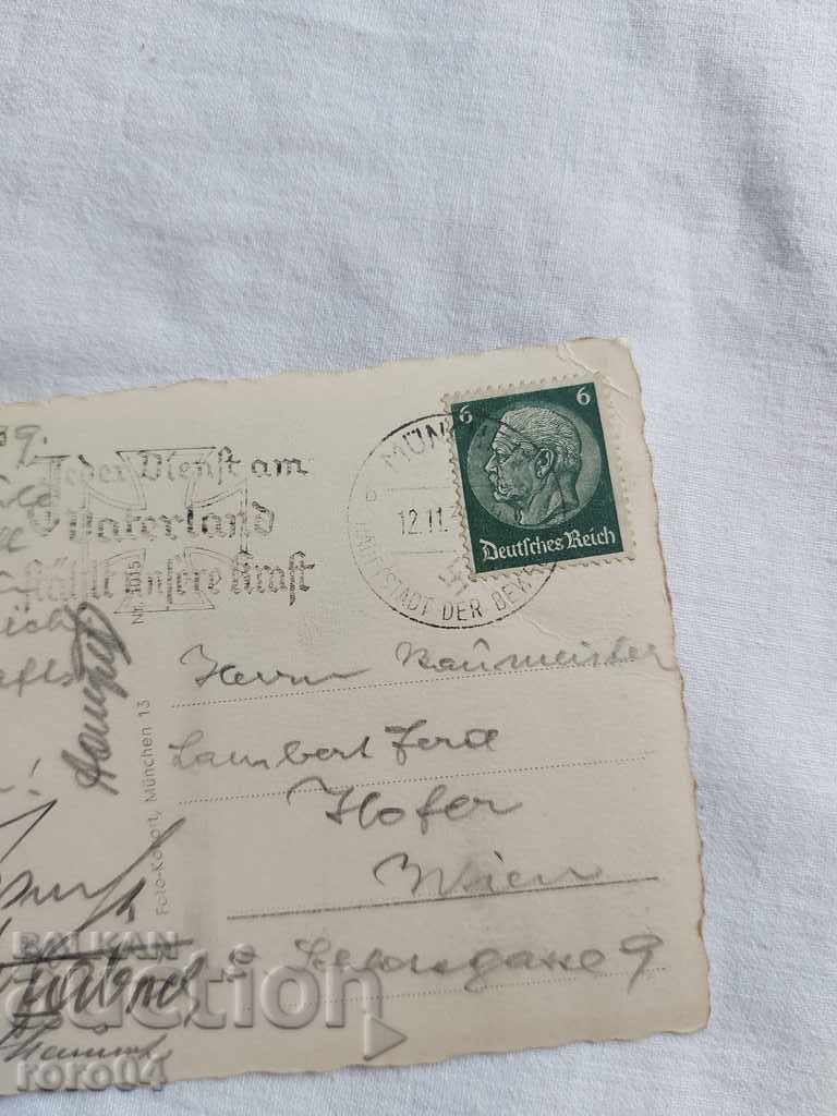 NAZI GERMANY - P.K. - 5 NAZI GERMANY - P.K. - 5