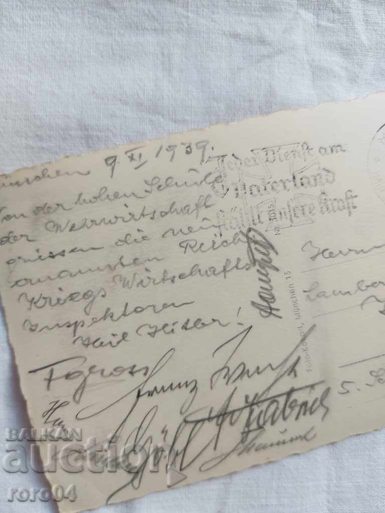 NAZI GERMANY - P.K. - 6 NAZI GERMANY - P.K. - 6