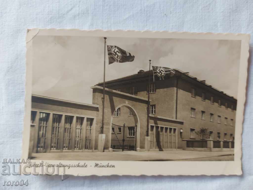 NAZI GERMANY - P.K. - 7 NAZI GERMANY - P.K. - 7