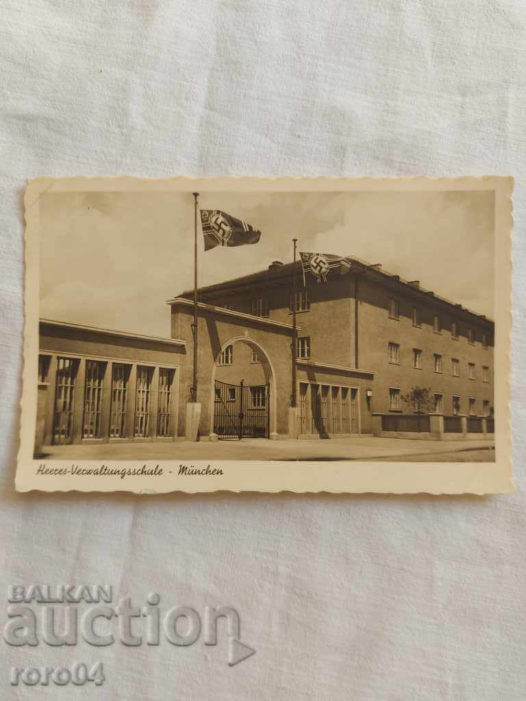 ΝΑΖΙΣΤΙΚΗ ΓΕΡΜΑΝΙΑ - Π.Κ. ΝΑΖΙΣΤΙΚΗ ΓΕΡΜΑΝΙΑ - Π.Κ.