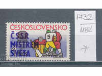 118K1732 / Cehoslovacia 1985 Sport Hochei pe gheață Sfinți Campioni (*)