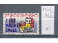 118K1734 / Cehoslovacia 1985 Sport Campion mondial de hochei pe gheață (*)