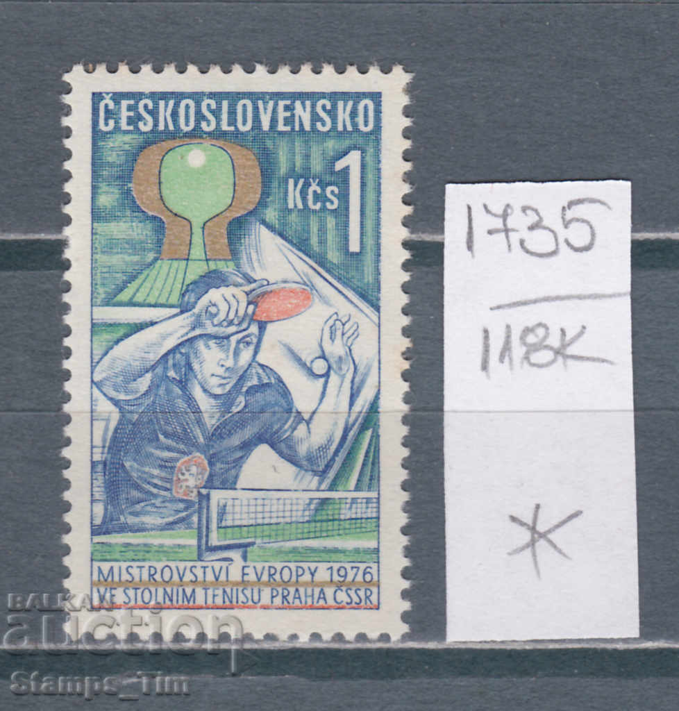 118K1735 / Τσεχοσλοβακία 1976 Αθλητικό πινγκ πονγκ Ευρώπη (*)