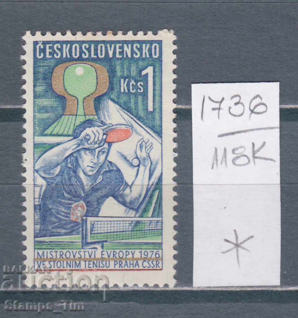 Licitație 118K1736 / Cehoslovacia 1976 Sport Tenis de masă Europa (*) Licitație 118K1736 / Cehoslovacia 1976 Sport Tenis de masă Europa (*)