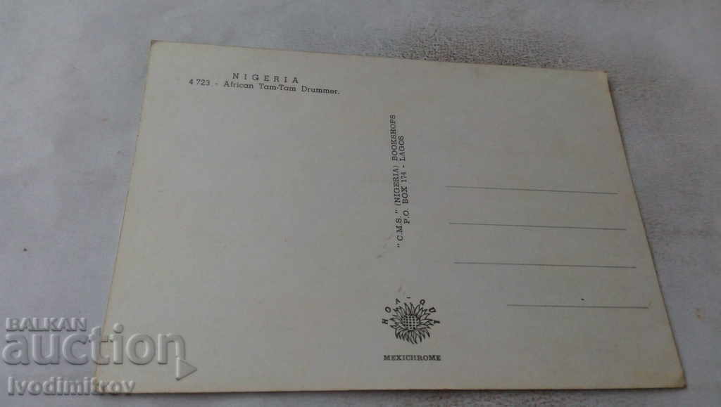 Postcard Nigeria African Tam-Tam Drummer with price 0.85 BGN | € 0.43 Postcard Nigeria African Tam-Tam Drummer with price 0.85 BGN | € 0.43