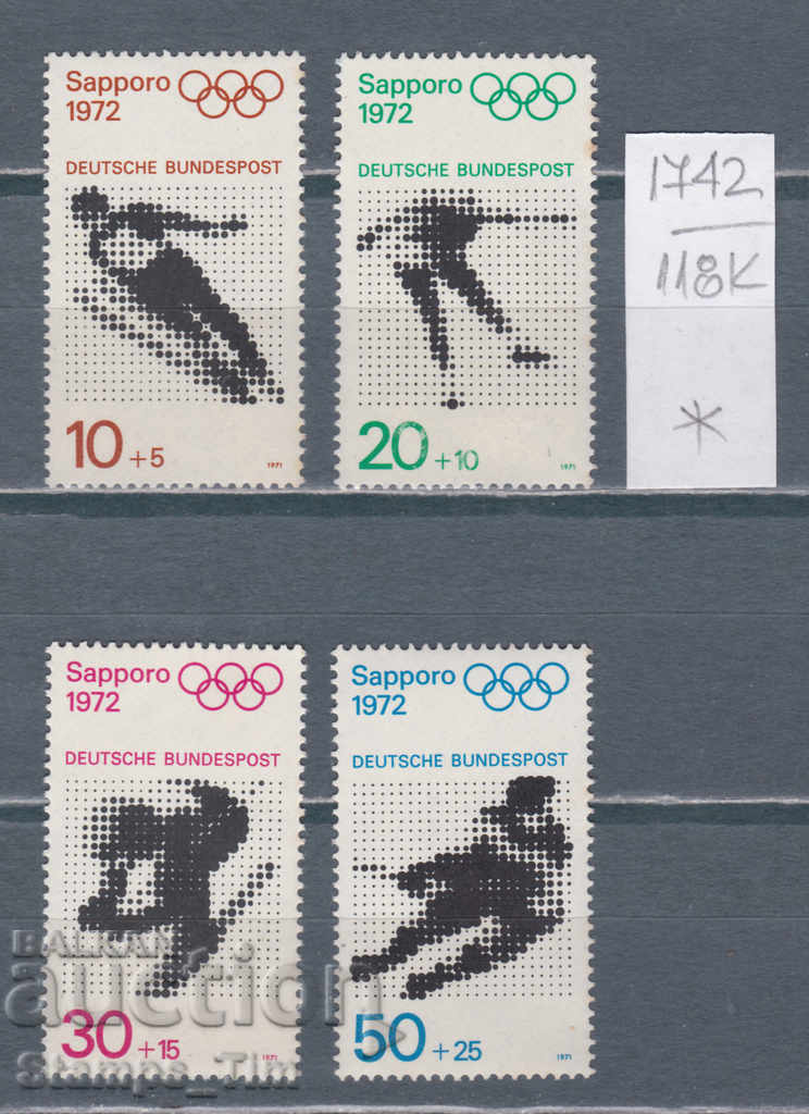 118К1742 / Германия ГФР 1971 Олимпийски игри Сапоро72 (*/**)