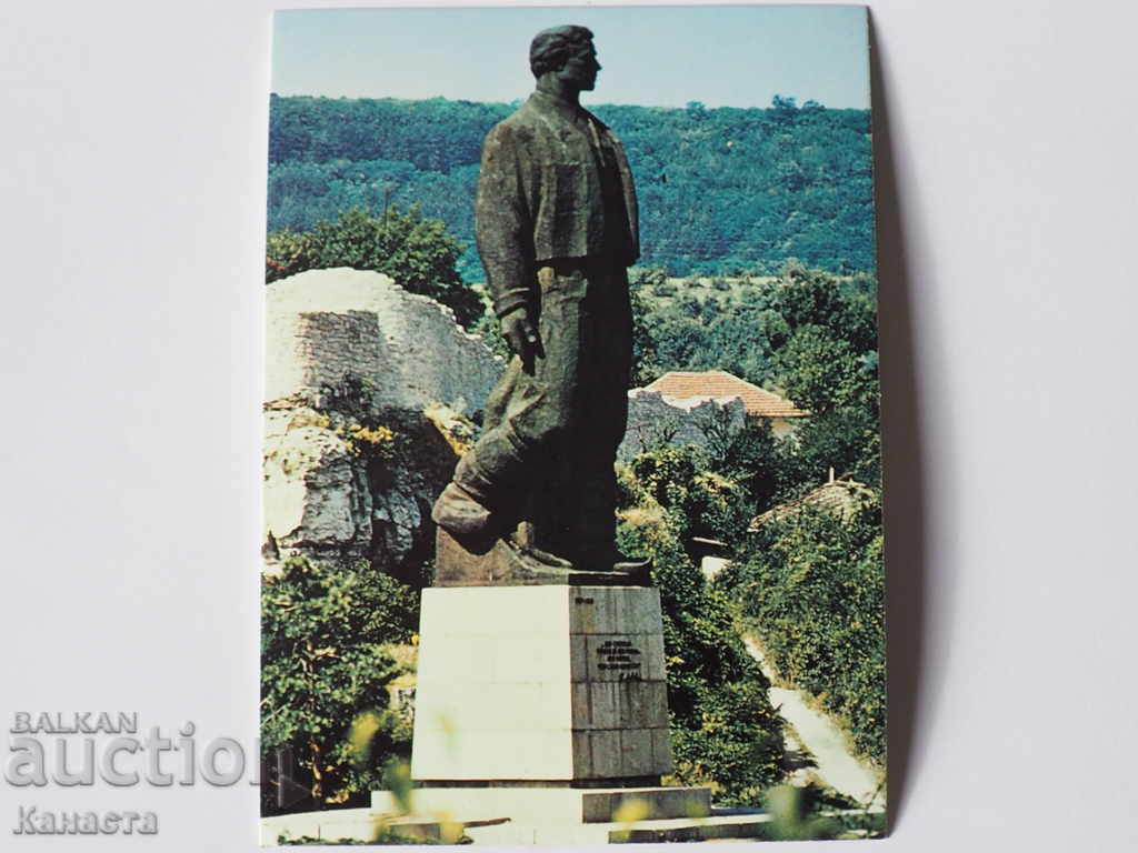 Ловеч паметникът на Васли Левски 1989  К 336